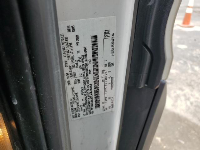 2020 Ford Transit T-250
