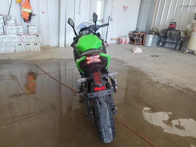 2024 Kawasaki EX650 P