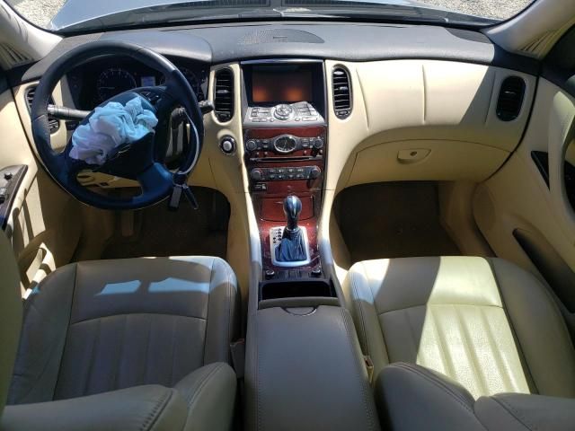2016 Infiniti QX50