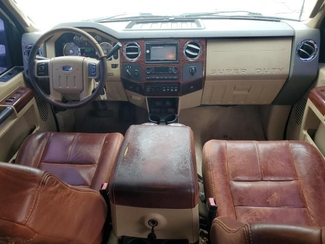 2008 Ford F350 Super Duty