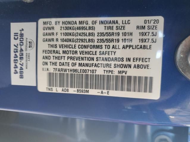 2020 Honda CR-V Touring