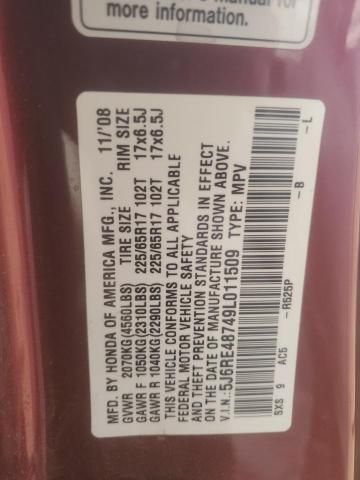 2009 Honda CR-V EXL