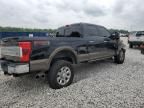 2017 Ford F250 Super Duty