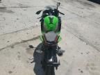 2023 Kawasaki EX400