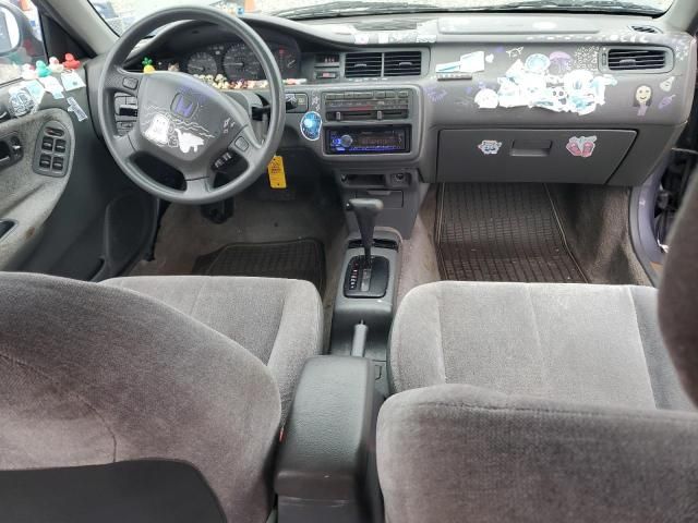 1994 Honda Civic LX