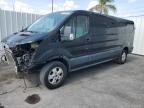 2017 Ford Transit T-250