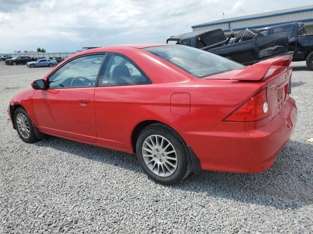 2005 Honda Civic EX