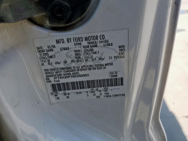 2006 Ford F250 Super Duty