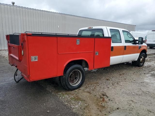 2009 Ford F350 Super Duty
