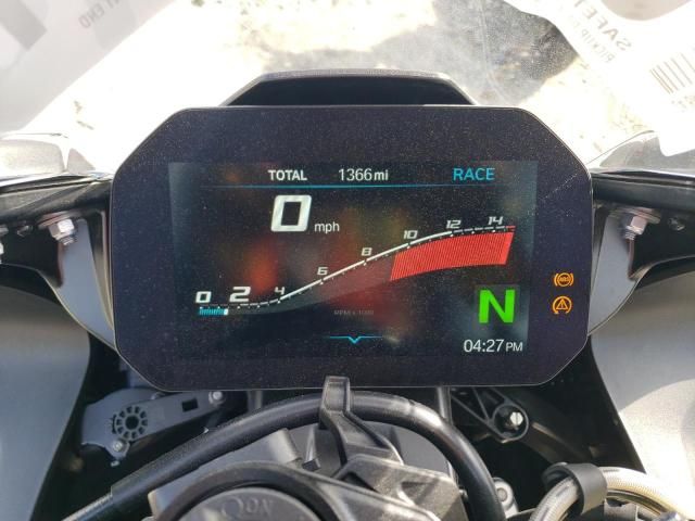 2024 BMW S 1000 RR