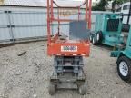 2018 Skyj SJ3226