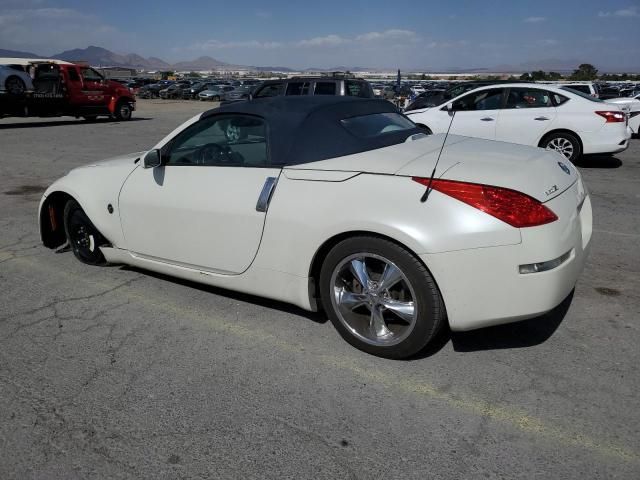 2006 Nissan 350Z Roadster