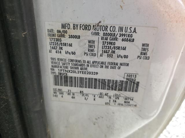 2000 Ford F250 Super Duty