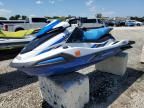 2023 Yamaha VX