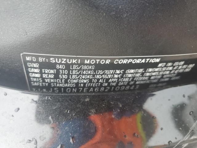 2008 Suzuki GSX-R600
