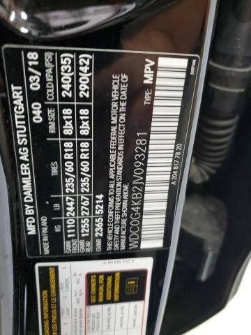 2018 Mercedes-Benz GLC 300 4matic