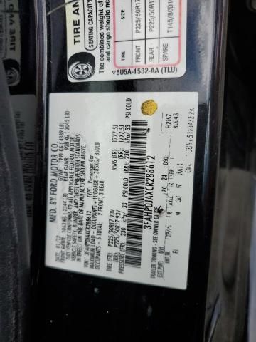 2012 Ford Fusion SEL