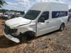2020 Nissan NV 2500 S