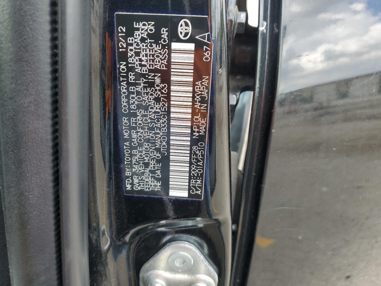 2012 Toyota Prius c