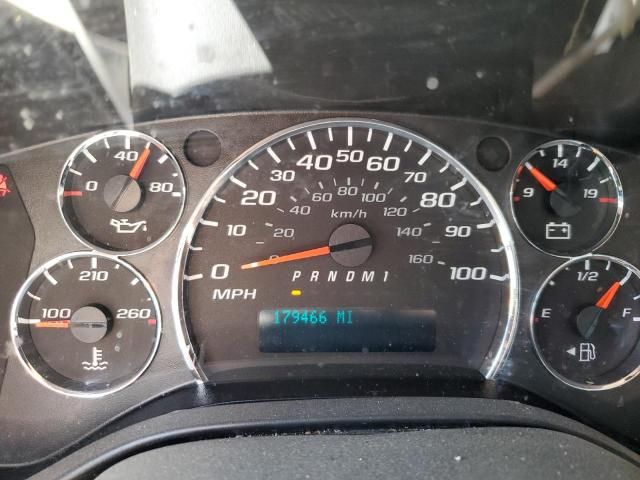 2016 GMC Savana G2500