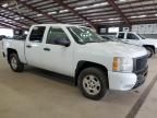 2009 Chevrolet Silverado K1500 LT