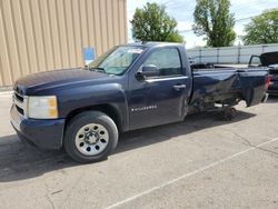 Chevrolet salvage cars for sale: 2008 Chevrolet Silverado C1500
