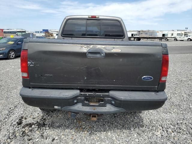 2003 Ford F250 Super Duty