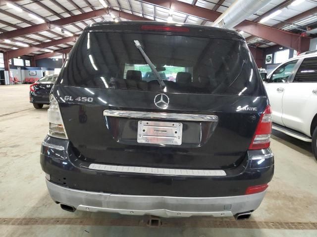 2008 Mercedes-Benz GL 450 4matic