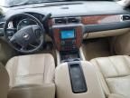 2007 Chevrolet Silverado K2500 Heavy Duty