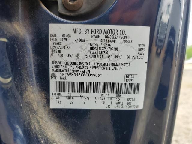 2008 Ford F350 SRW Super Duty