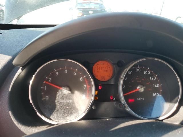 2008 Nissan Rogue S
