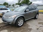 2007 Nissan Murano SL