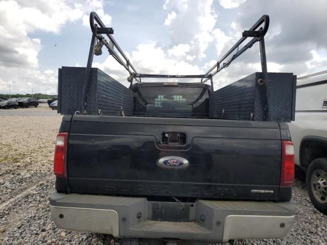 2016 Ford F250 Super Duty
