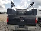 2016 Ford F250 Super Duty