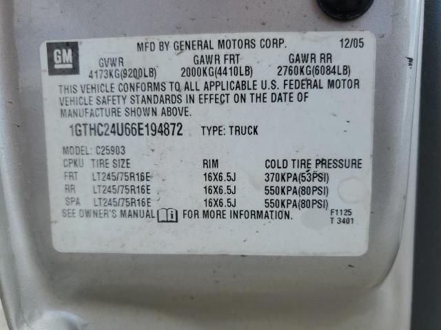 2006 GMC Sierra C2500 Heavy Duty