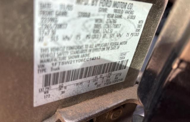 2006 Ford F250 Super Duty
