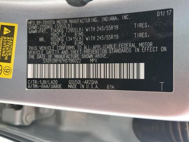 2017 Toyota Highlander Limited