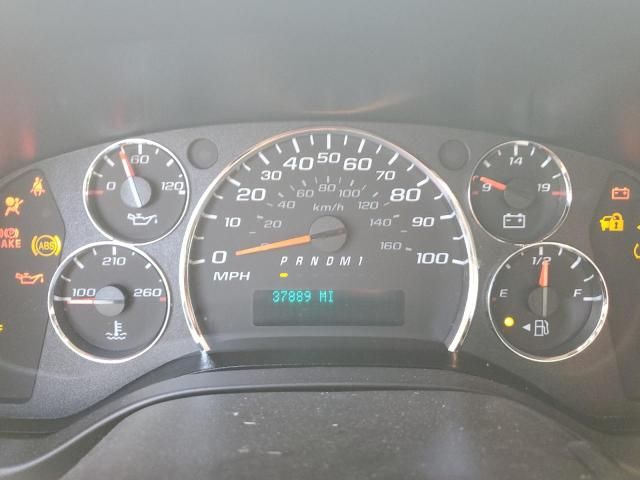 2023 GMC Savana G2500