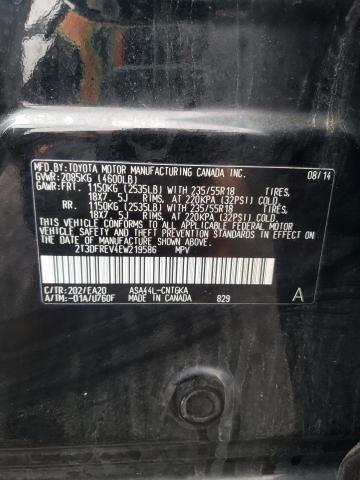 2014 Toyota Rav4 Limited