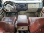 2009 Ford F350 Super Duty