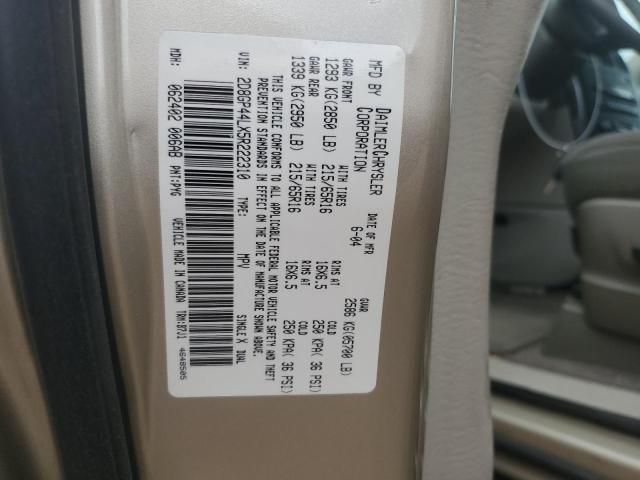2005 Dodge Grand Caravan SXT
