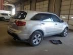 2013 Acura MDX