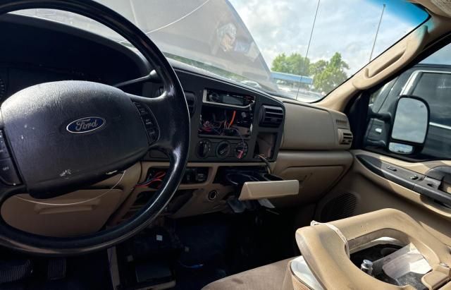 2006 Ford F250 Super Duty