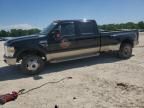 2008 Ford F350 Super Duty
