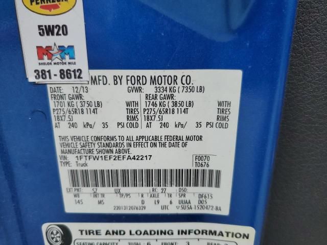 2014 Ford F150 Supercrew