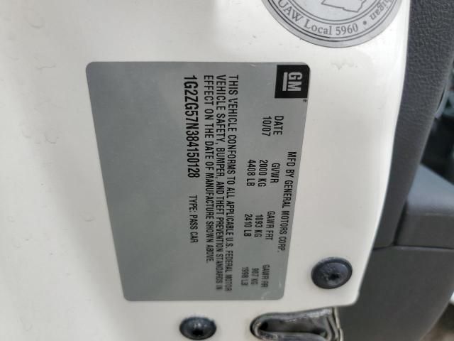 2008 Pontiac G6 Base