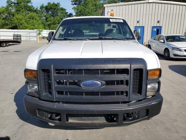 2008 Ford F250 Super Duty