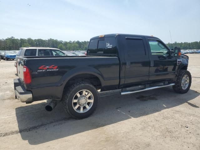 2008 Ford F250 Super Duty