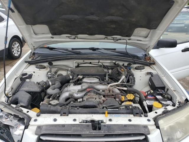 2008 Subaru Forester 2.5X