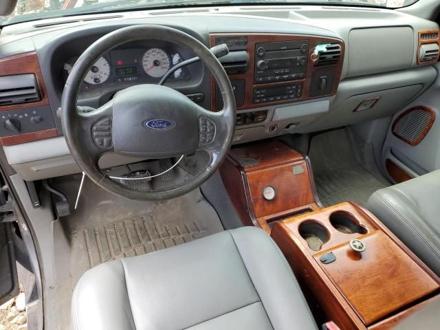 2005 Ford F350 Super Duty